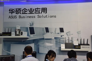 华硕产品助力中国智慧教育及在线课堂展回顾 科技赋能教育未来图片2