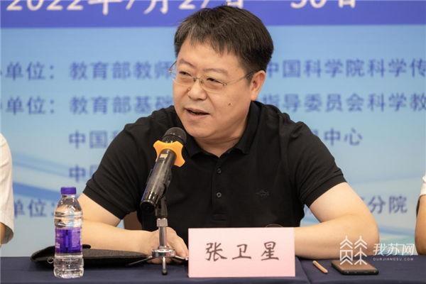 播撒科学火种，照亮未来之路——